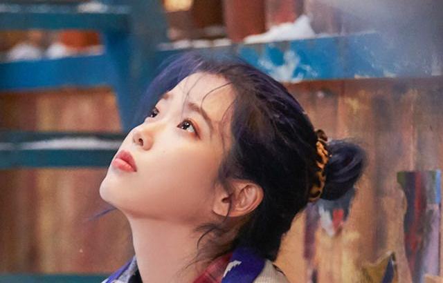 아이유 포토.