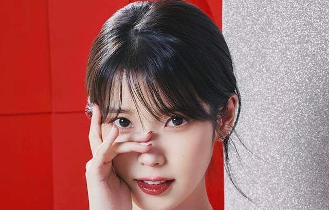 아이유 포토.