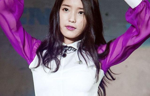 아이유