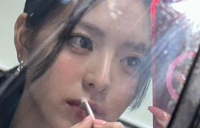 ITZY 유나