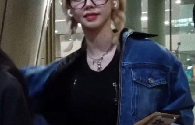 Aespa Karina