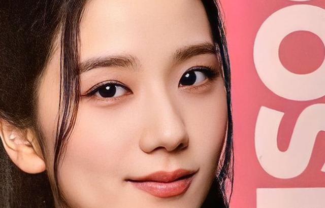 BLACKPINK JISSO