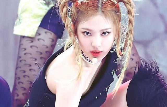 에스파 닝닝