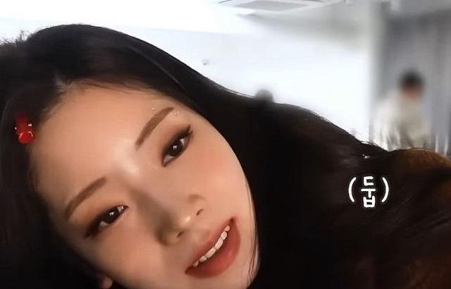 트와이스 다연