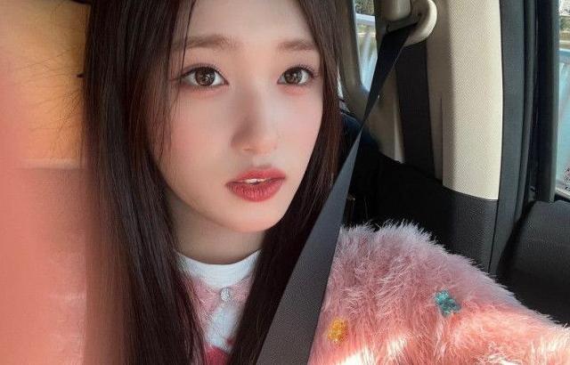 아이브 이서