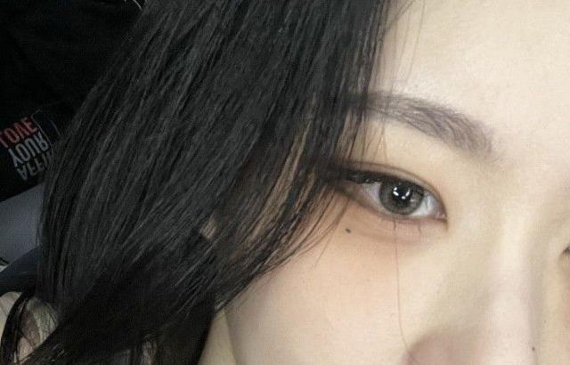 ITZY Chaeryeong