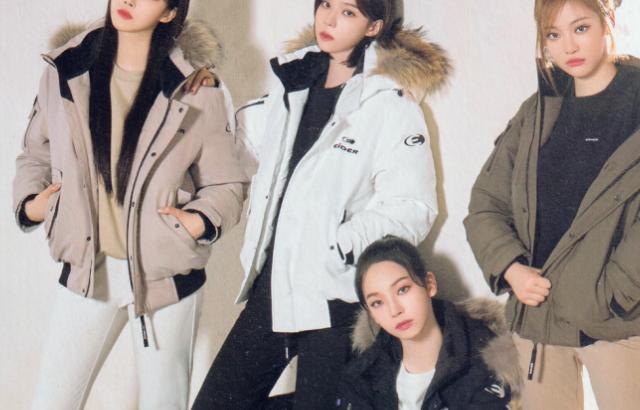 에스파 x 아이더 에시앙 플리스