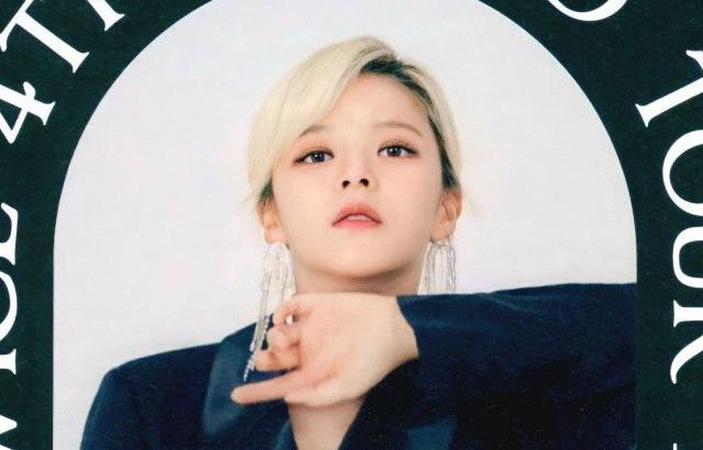 TWICE 정연