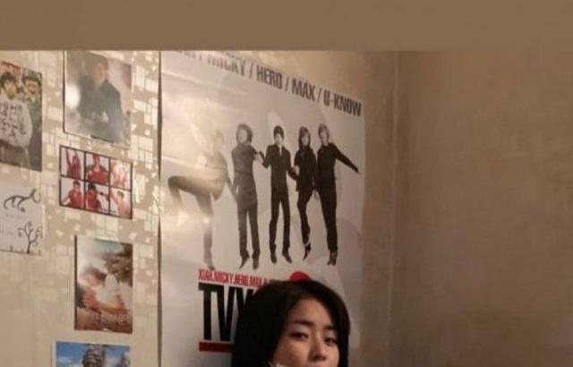 박한솔