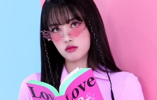 STAYC YOON