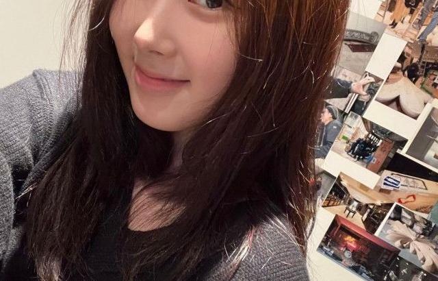 aespa 지젤