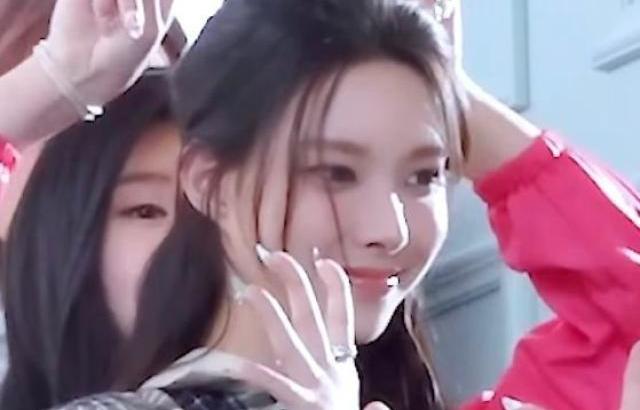 아일릿 윤아