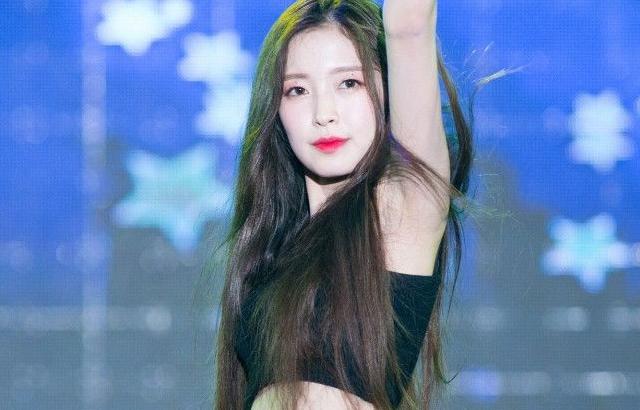 Oh My Girl 아린