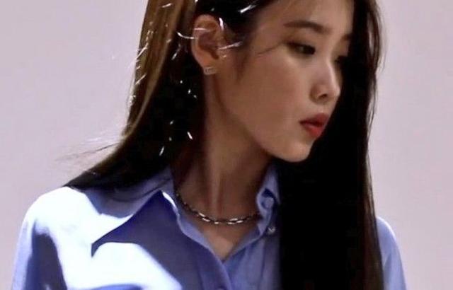 아이유