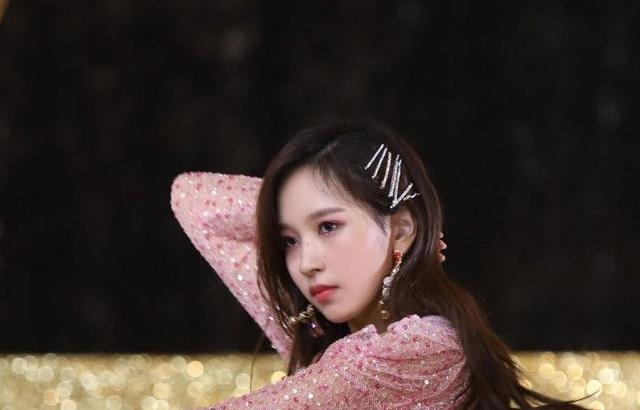 TWICE MINA
