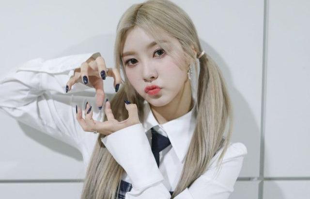 Kep1er Dayeon