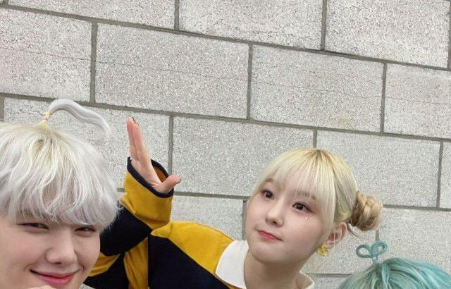 Kep1er Chaehyun