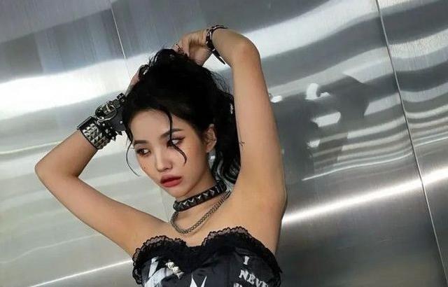 (G)I-DLE 소연