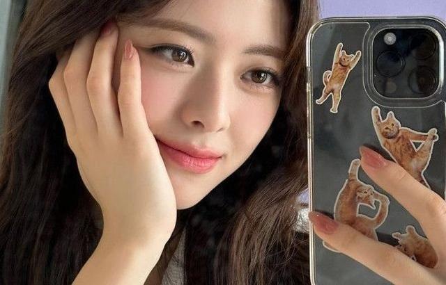 ITZY YUNA