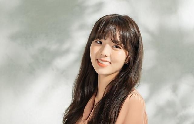 Chae Soo Bin
