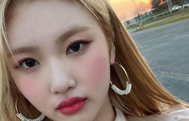 tri.be 소은