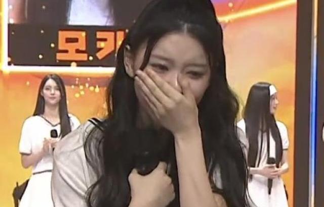 아일릿 모카