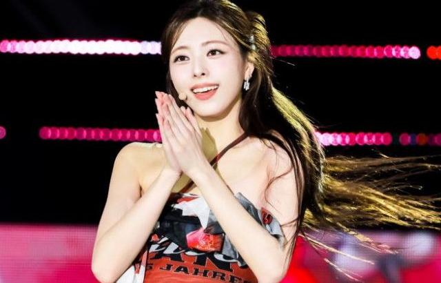 유나