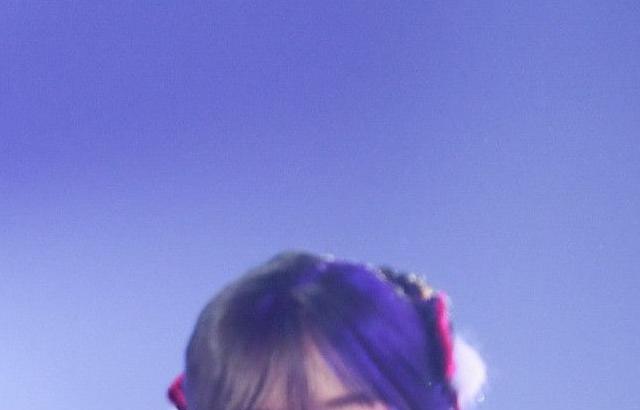 안유진