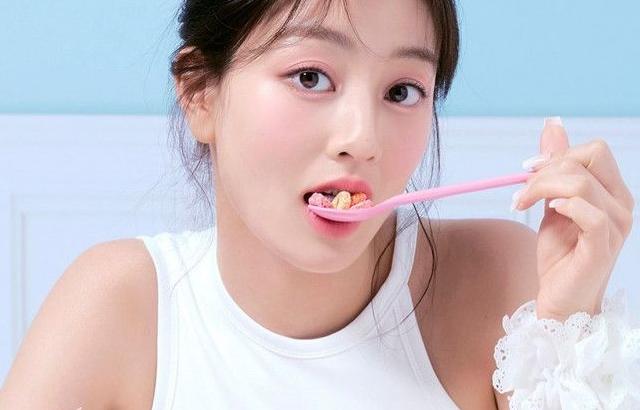 TWICE 지효