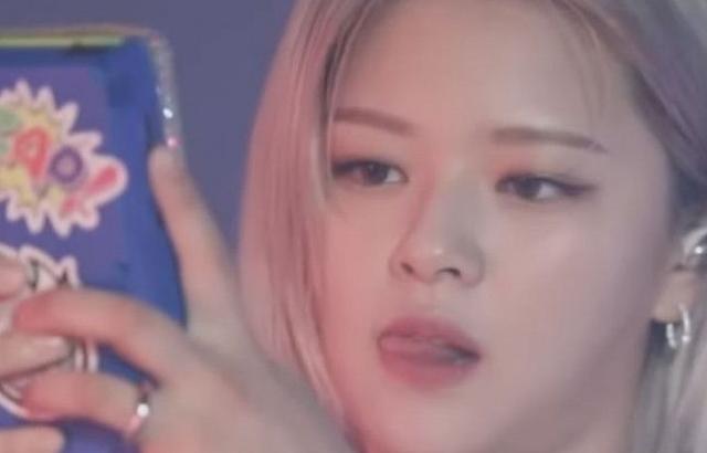 TWICE 정연