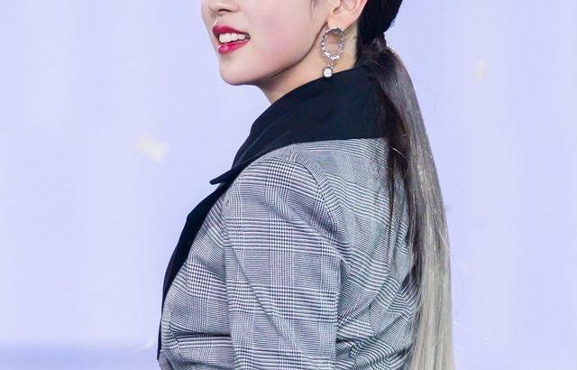 TWICE MINA
