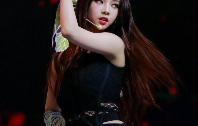 AESPA Karina