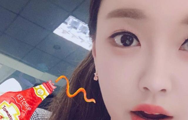 강아랑 기상캐스터