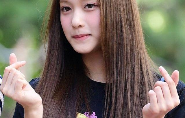 IVE LEESEO