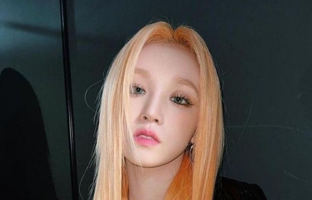 (G)I-DLE yuqi
