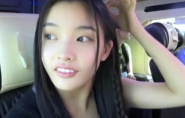 아일릿 이루하