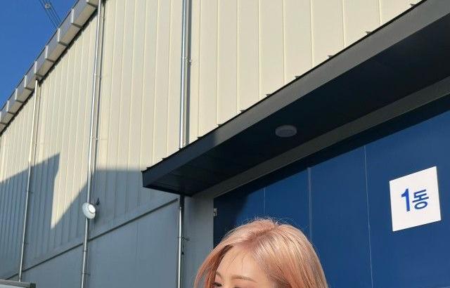 Aespa ningning