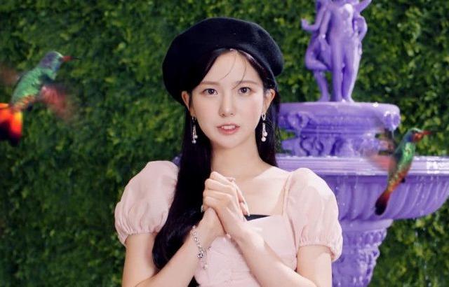 Kep1er Yujin