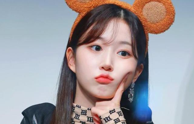 NMIXX haewon