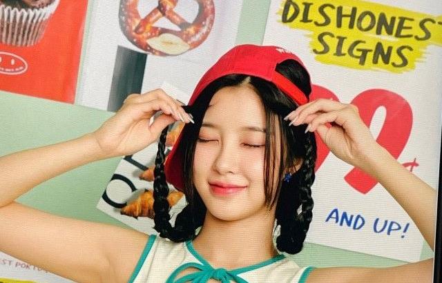 케플러 김다연