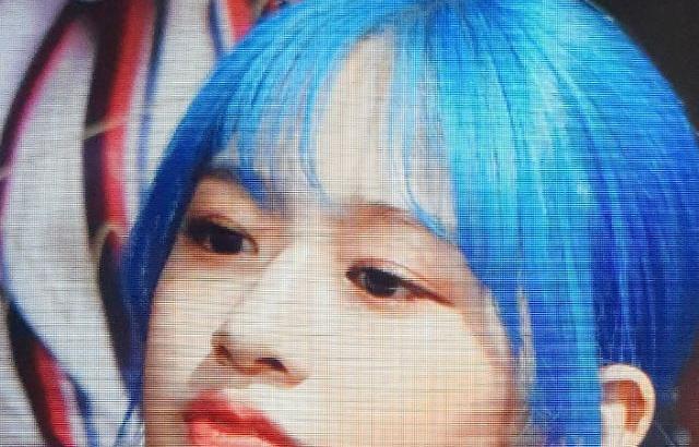 초사이언 블루 유진