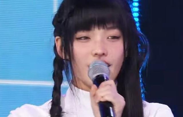 ILLIT 이로하