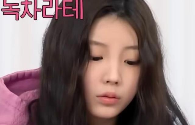 ILLIT 원희