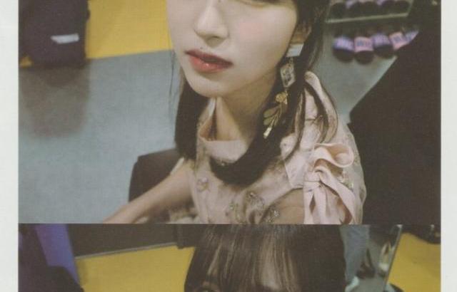 TWICE 미나