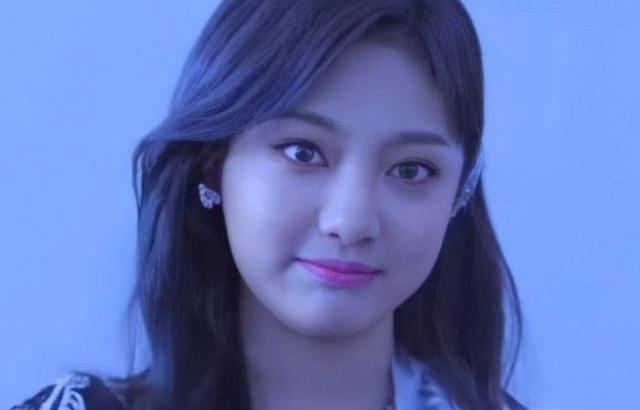 aespa Ningning
