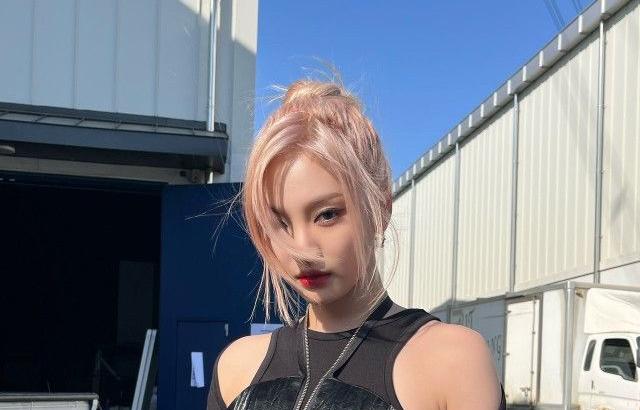 Aespa ningning