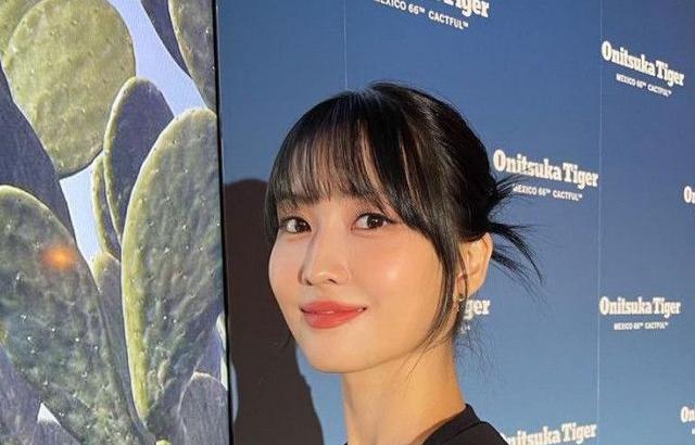 TWICE MOMO