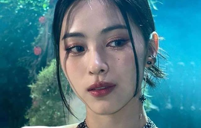 ITZY RYUJIN