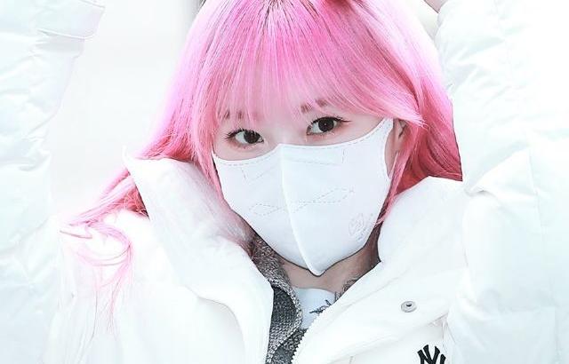 KEP1ER CHAEHYUN