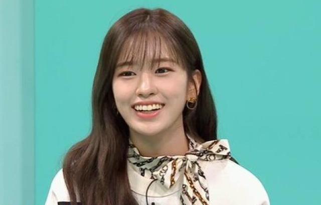 IVE YUJIN